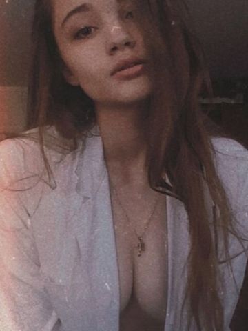 Катюша